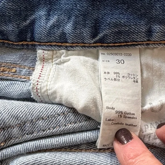 Moussy Light Blue Straight Leg Jeans - Picture 4 of 5